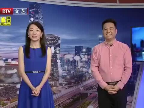 六哥实名爆料最新消息视频,最新爆料视频深度解析